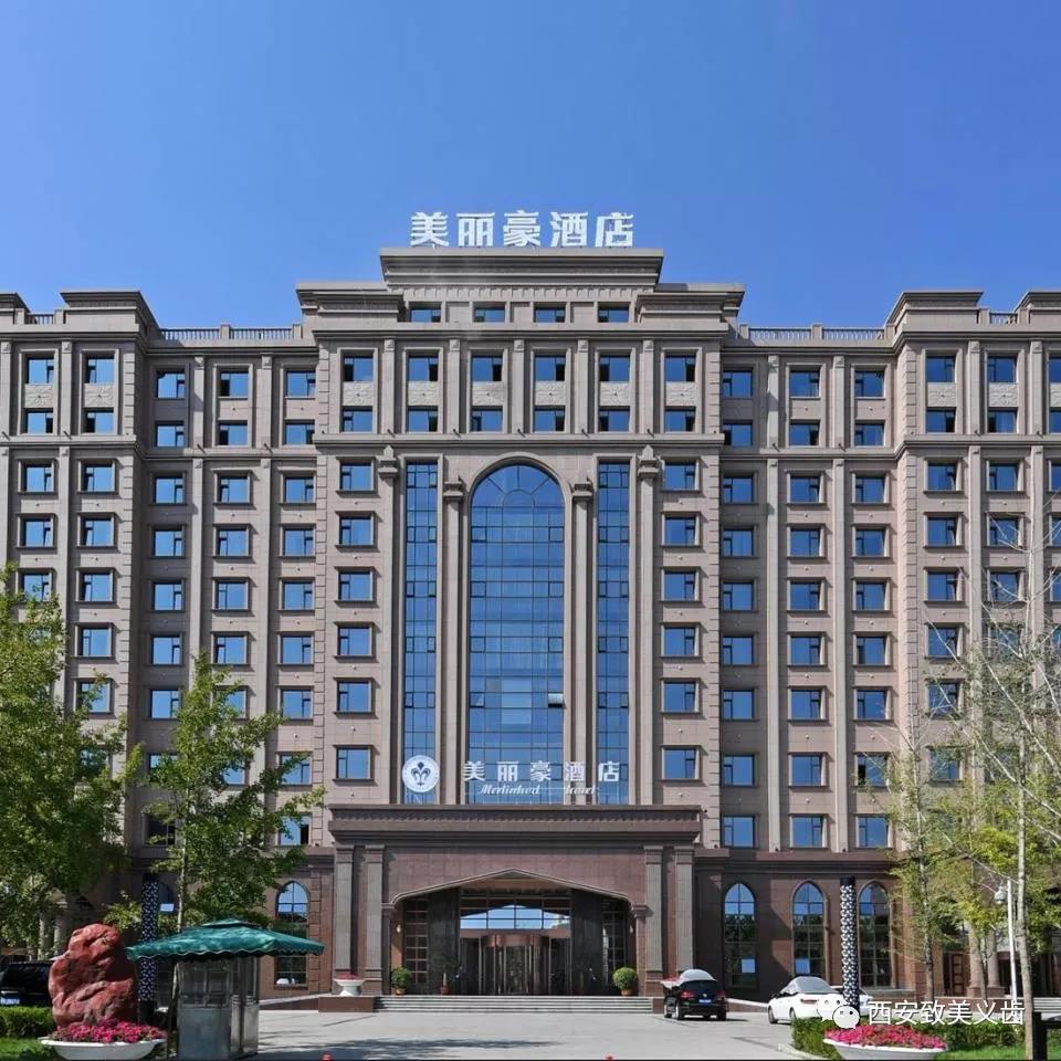 微信图片_20190701162641.jpg