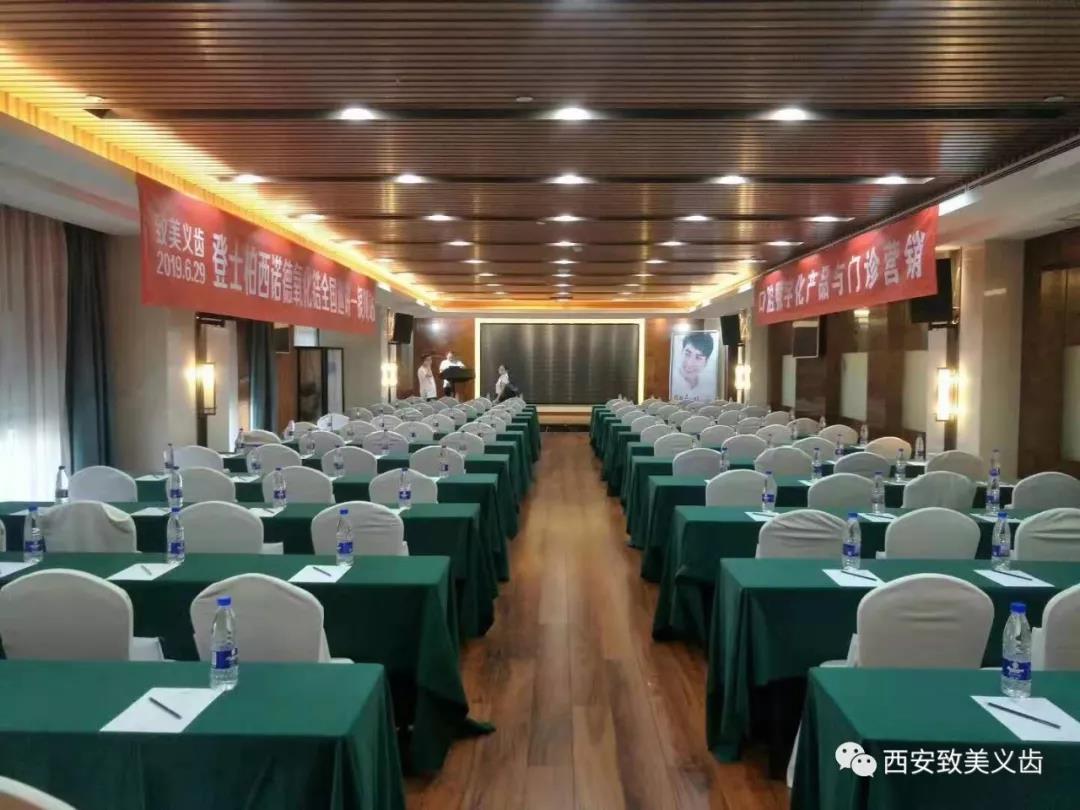 微信图片_20190701162705.jpg