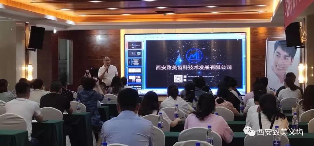 微信图片_20190701162747.jpg