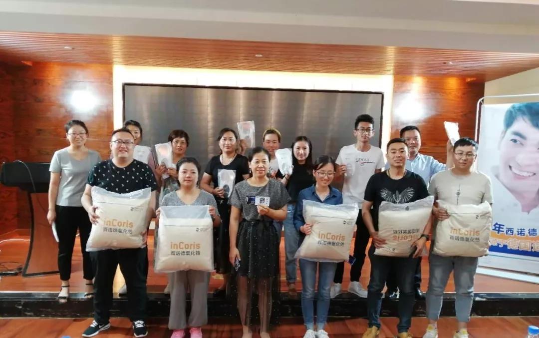 微信图片_20190701162857.jpg