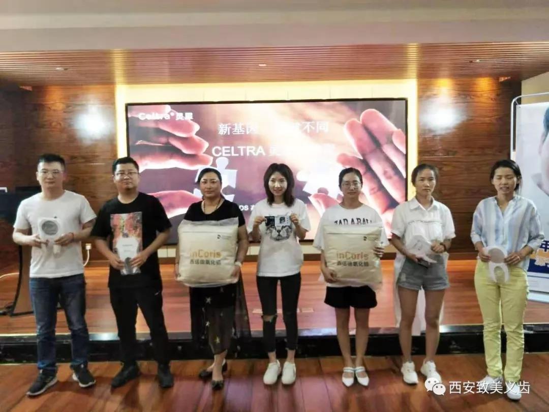 微信图片_20190701162906.jpg