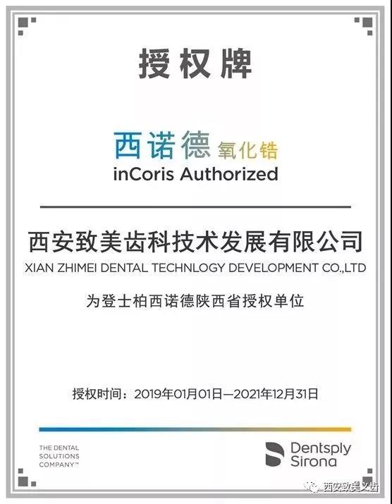 微信图片_20190701163120.jpg