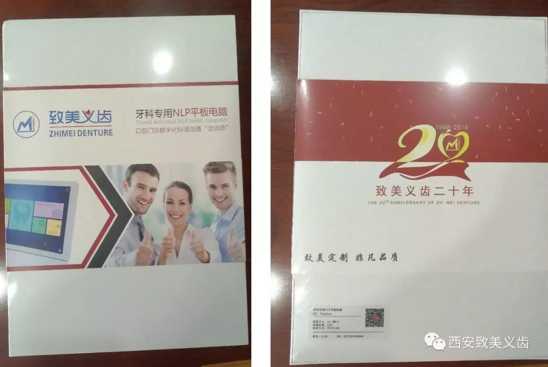 微信图片_20190701163359.jpg